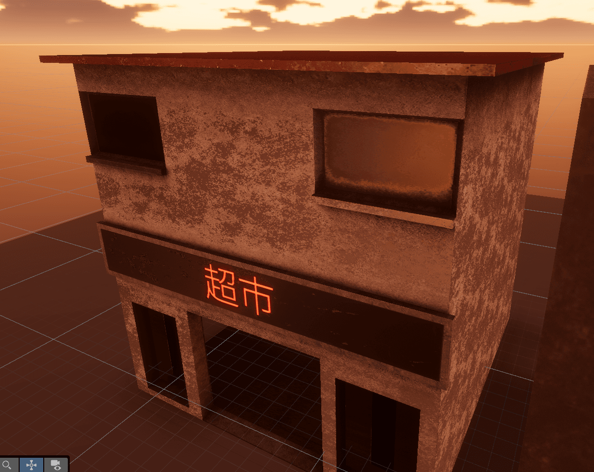 UNDERCOVER game preview showing a weathered supermarket building at sunset